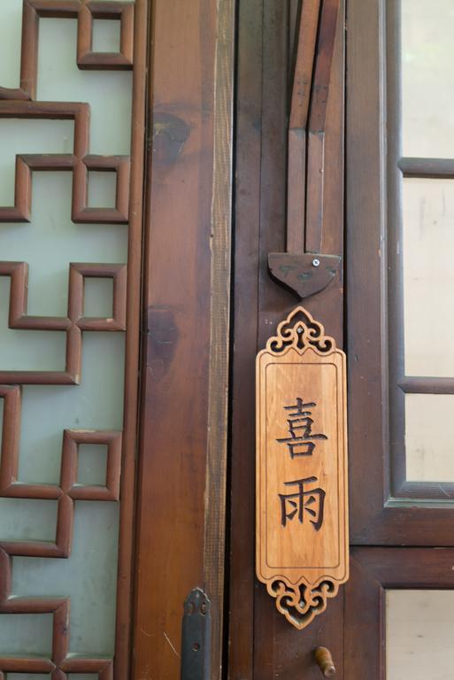 Renli Hotel Chengdu Eksteriør billede