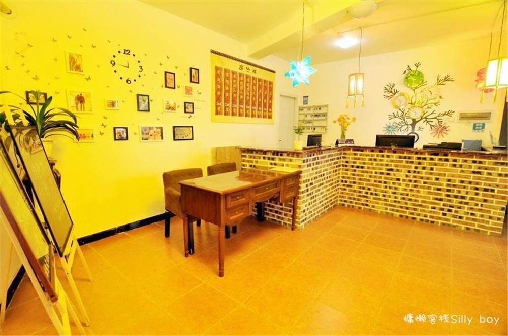 Renli Hotel Chengdu Eksteriør billede