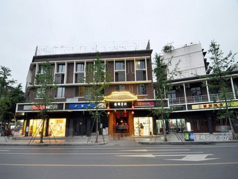 Renli Hotel Chengdu Eksteriør billede
